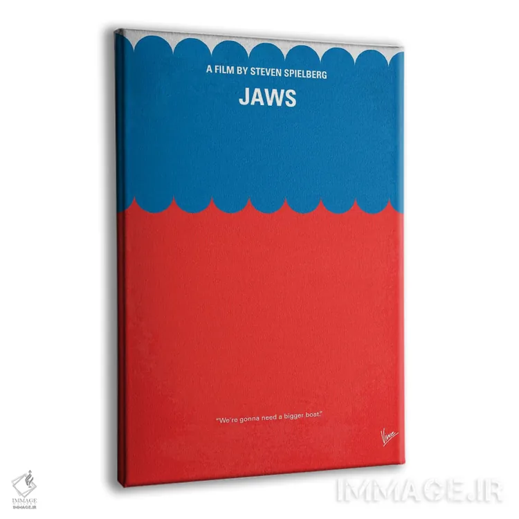 تابلو مینیمال پوستر مینیمال فیلم آرواره ها اثر چانکونگ - نمای پرسپکتیو محصول