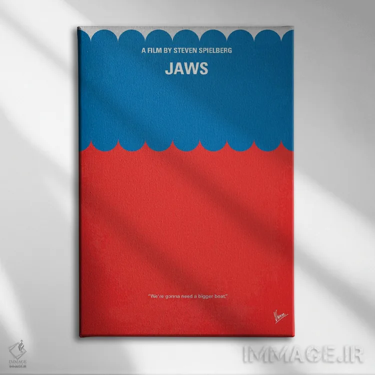 تابلو مینیمال پوستر مینیمال فیلم آرواره ها اثر چانکونگ - نمای روبهرو روی دیوار