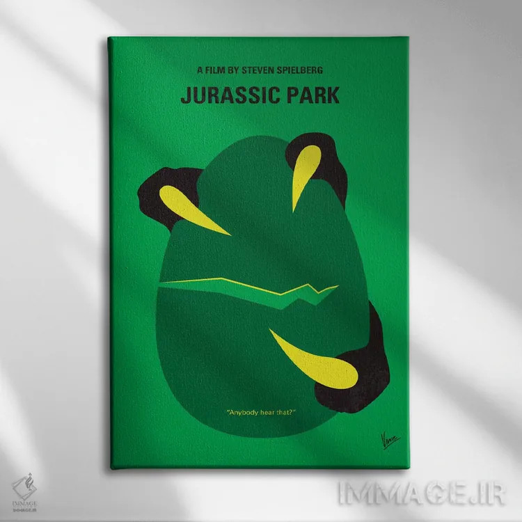 تابلو مینیمال پوستر مینیمال فیلم پارک ژوراسیک اثر چانکونگ - نمای روبهرو روی دیوار