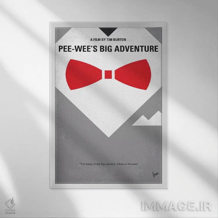 تابلو مینیمال پوستر مینیمال ماجراجویی بزرگ پی وی اثر چانکونگ - نمای قابدار سفید
