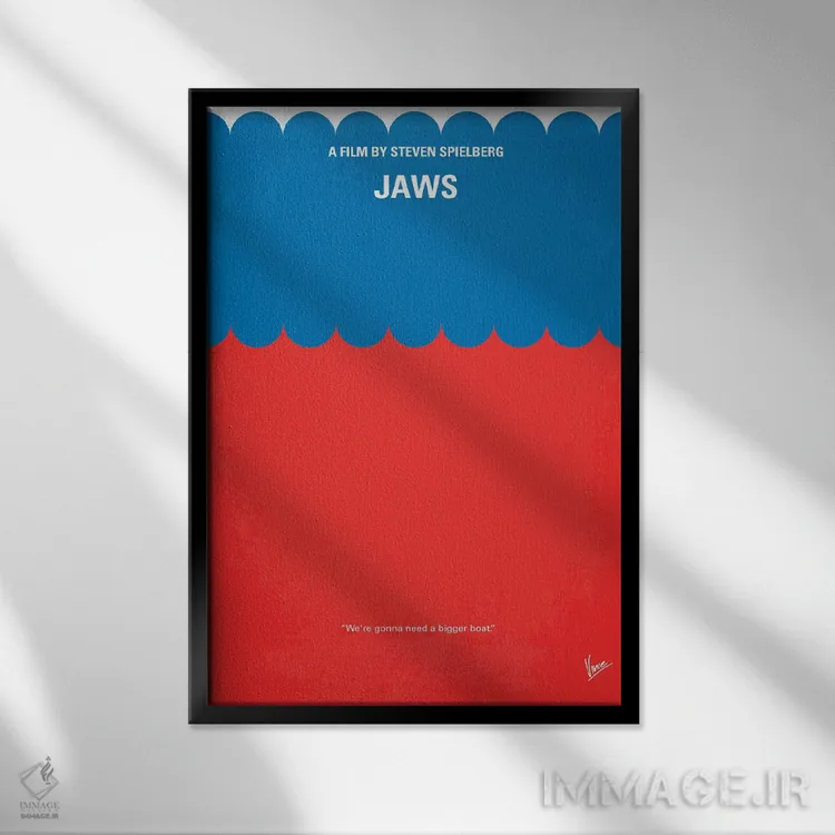 تابلو مینیمال پوستر مینیمال فیلم آرواره ها اثر چانکونگ - نمای قابدار مشکی