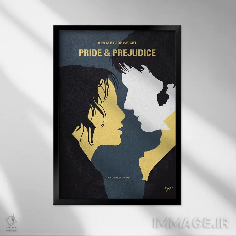 تابلو مینیمال پوستر مینیمال غرور و تعصب اثر چانکونگ - نمای قابدار مشکی