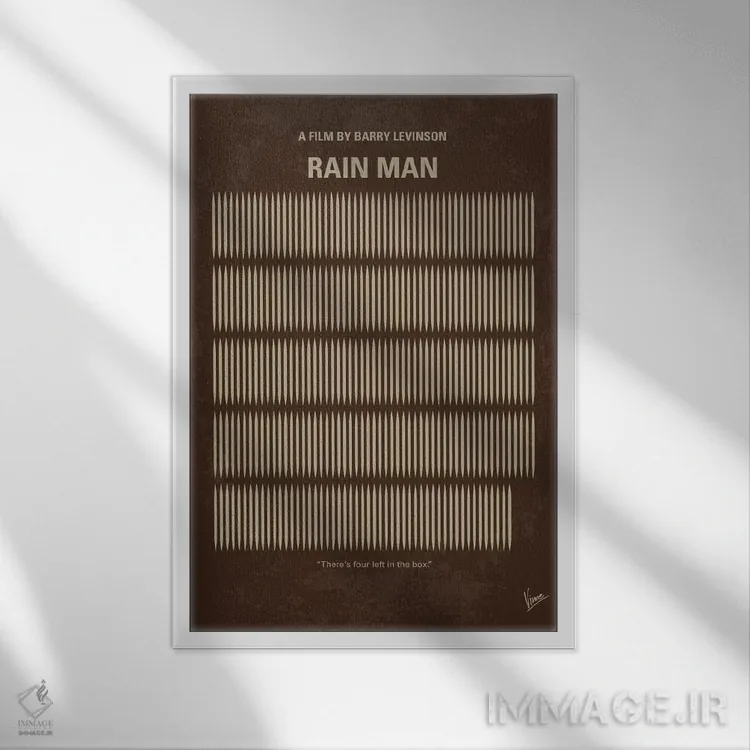 تابلو مینیمال پوستر مینیمال فیلم باران مرد اثر چانکونگ - نمای قابدار سفید