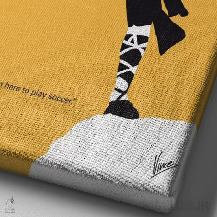 تابلو مینیمال پوستر مینیمال فیلم فوتبال شائولین اثر چانکونگ - نمای نزدیک بافت بوم