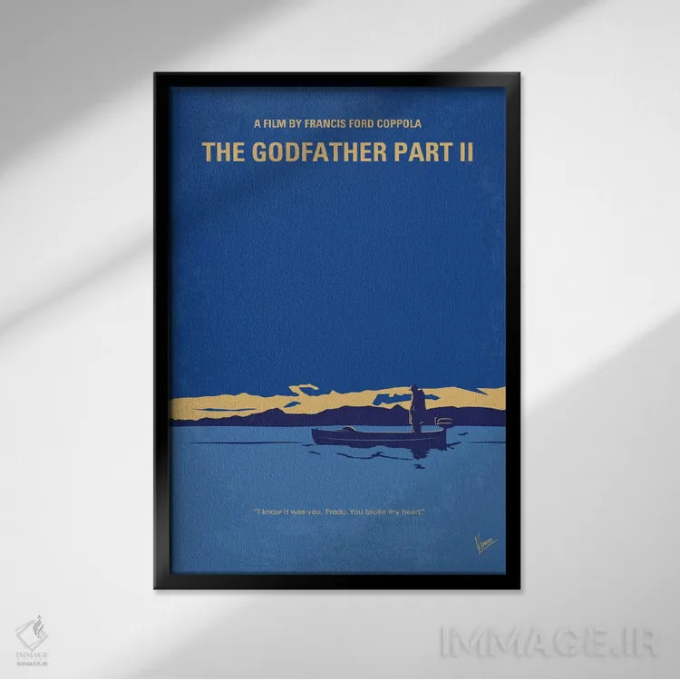 تابلو مینیمال پوستر مینیمال فیلم پدرخوانده: قسمت دوم اثر چانکونگ - نمای قابدار مشکی