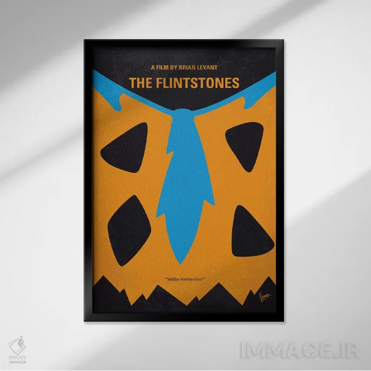 تابلو مینیمال پوستر مینیمال خانواده فلینتستون ها اثر چانکونگ - نمای قابدار مشکی