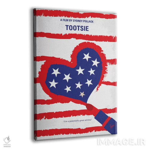 تابلو مینیمال پوستر مینیمال فیلم توتسی اثر چانکونگ - نمای پرسپکتیو محصول