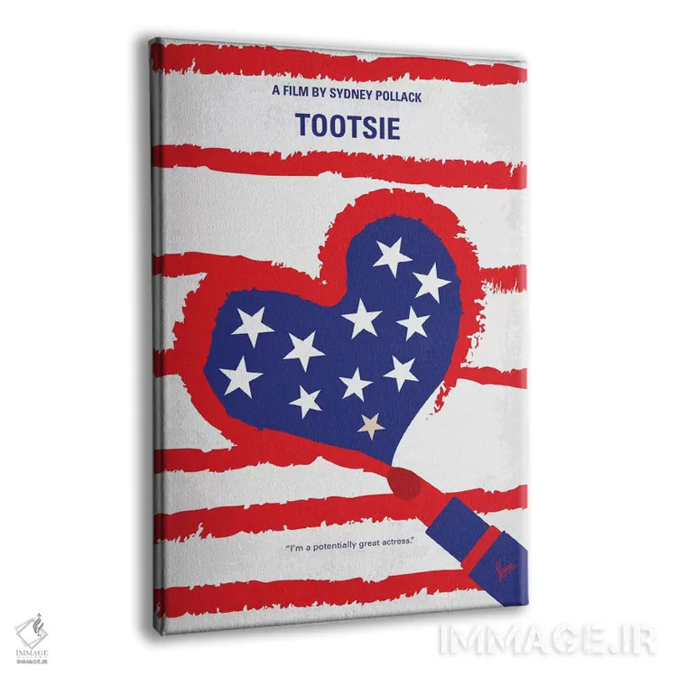 تابلو مینیمال پوستر مینیمال فیلم توتسی اثر چانکونگ - نمای پرسپکتیو محصول