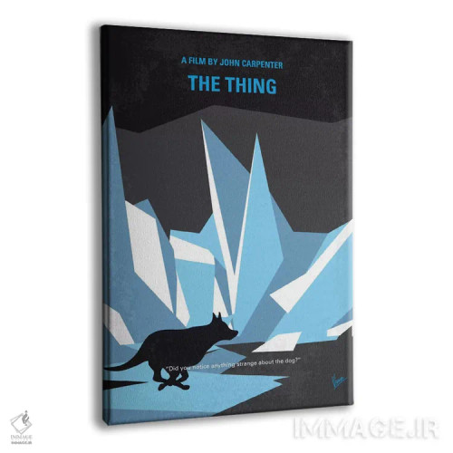 تابلو مینیمال پوستر مینیمال فیلم موجود اثر چانکونگ - نمای پرسپکتیو محصول