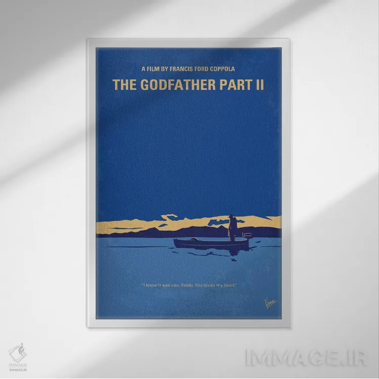 تابلو مینیمال پوستر مینیمال فیلم پدرخوانده: قسمت دوم اثر چانکونگ - نمای قابدار سفید