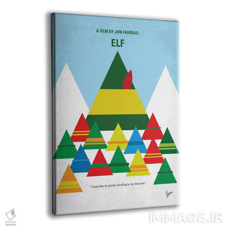 تابلو مینیمال پوستر مینیمال فیلم الف اثر چانکونگ - نمای پرسپکتیو محصول