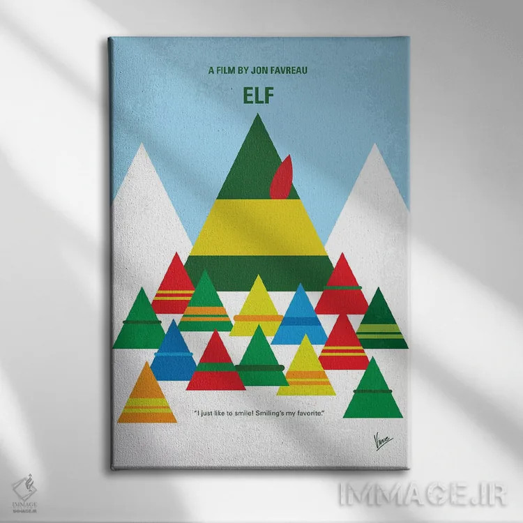تابلو مینیمال پوستر مینیمال فیلم الف اثر چانکونگ - نمای روبهرو روی دیوار