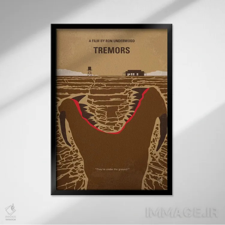 تابلو مینیمال پوستر مینیمال فیلم لرزش ها اثر چانکونگ - نمای قابدار مشکی