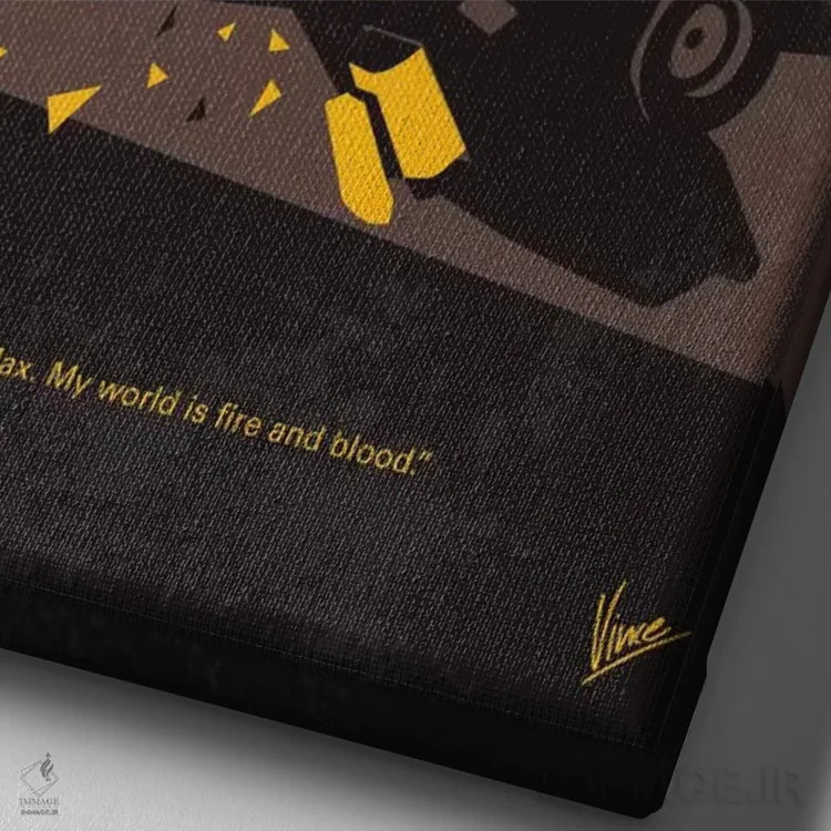 تابلو مینیمال پوستر مینیمال فیلم مکس دیوانه: جاده خشم اثر چانکونگ - نمای نزدیک بافت بوم