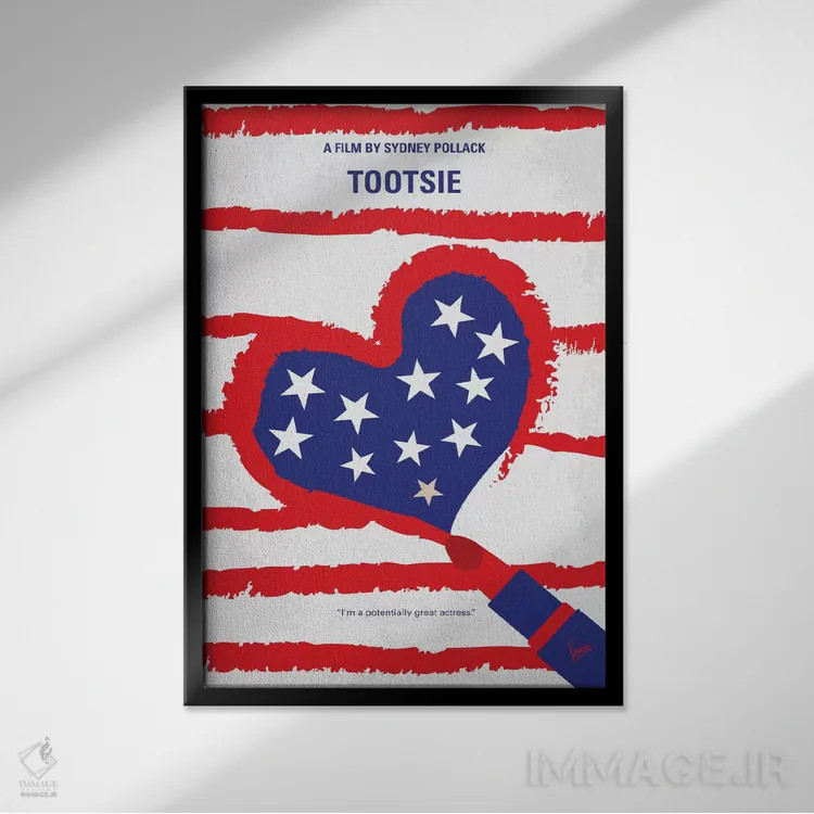 تابلو مینیمال پوستر مینیمال فیلم توتسی اثر چانکونگ - نمای قابدار مشکی