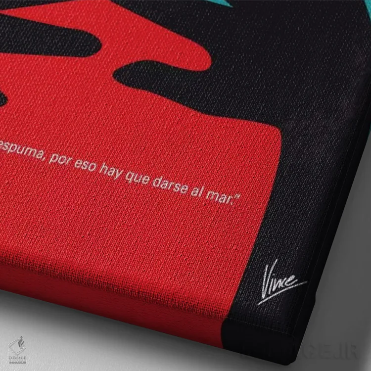 تابلو مینیمال پوستر مینیمال فیلم و مادرت هم همینطور اثر چانکونگ - نمای نزدیک بافت بوم