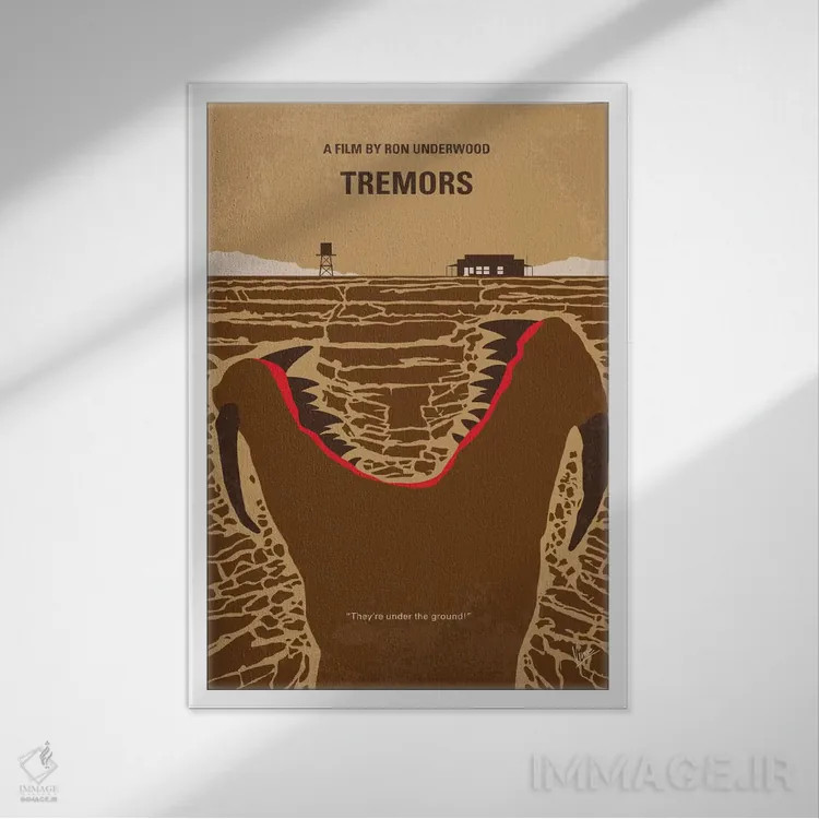 تابلو مینیمال پوستر مینیمال فیلم لرزش ها اثر چانکونگ - نمای قابدار سفید