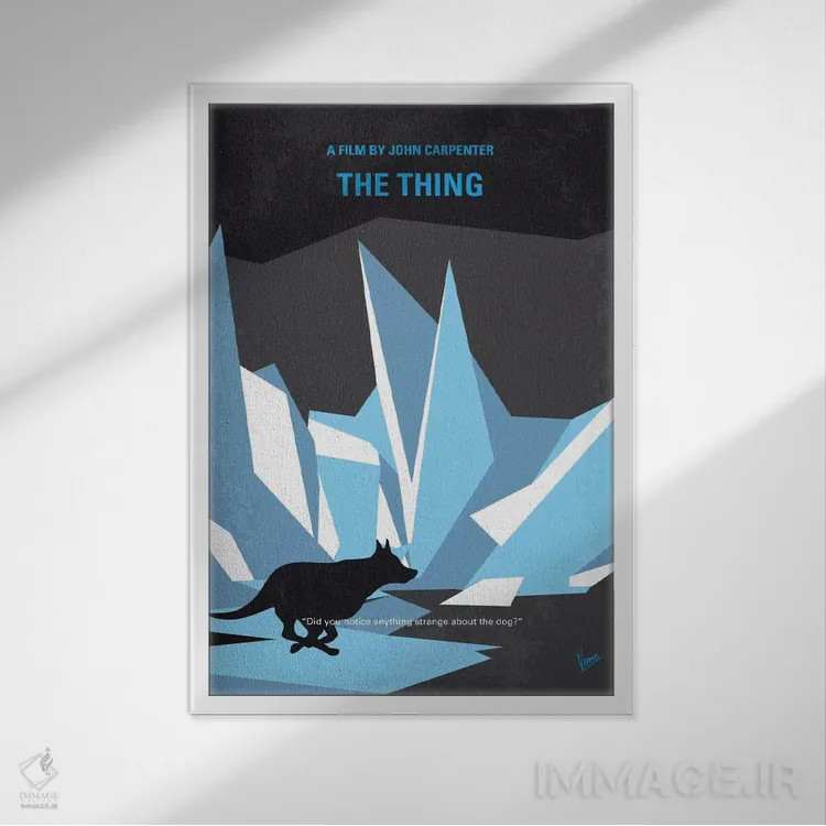 تابلو مینیمال پوستر مینیمال فیلم موجود اثر چانکونگ - نمای قابدار سفید