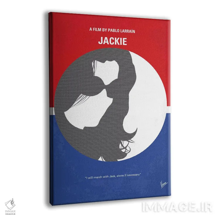 تابلو مینیمال پوستر مینیمال فیلم جکی اثر چانکونگ - نمای پرسپکتیو محصول