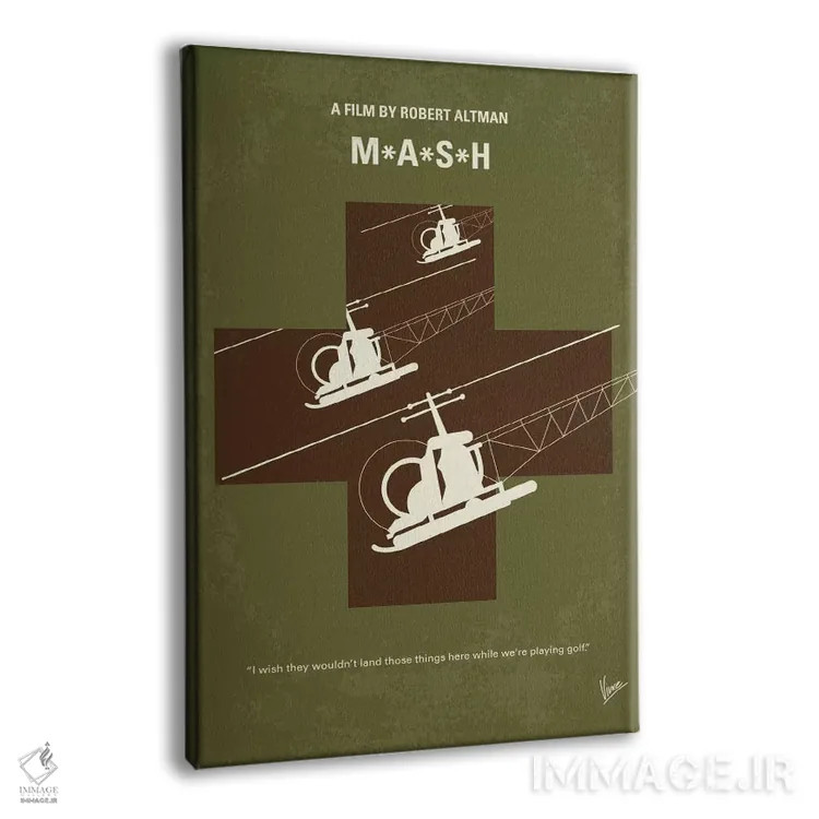 تابلو مینیمال پوستر مینیمال فیلم مش اثر چانکونگ - نمای پرسپکتیو محصول