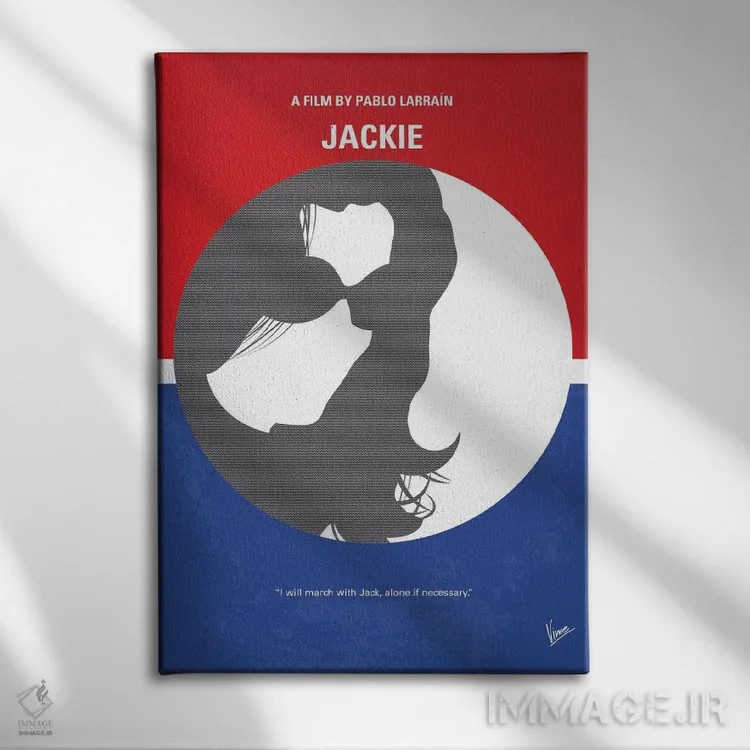 تابلو مینیمال پوستر مینیمال فیلم جکی اثر چانکونگ - نمای روبهرو روی دیوار