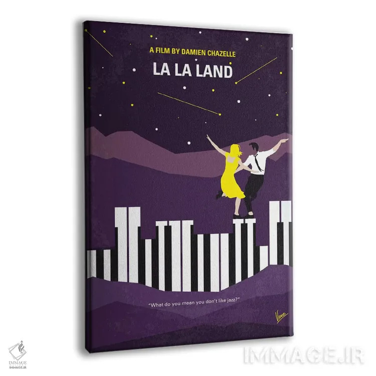 تابلو مینیمال پوستر مینیمال فیلم لا لا لند اثر چانکونگ - نمای پرسپکتیو محصول
