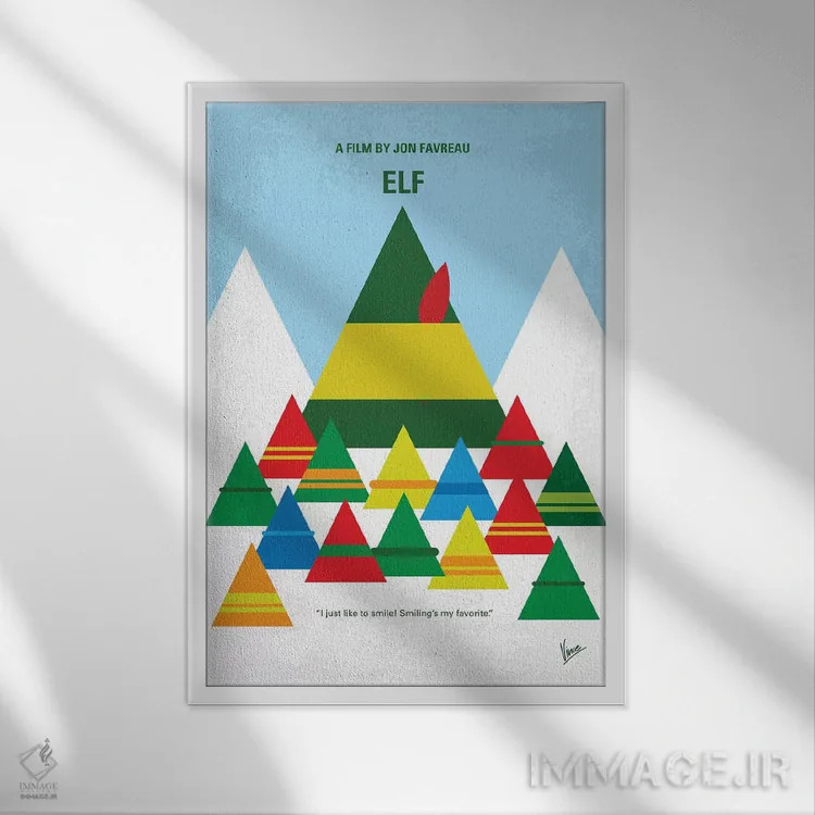 تابلو مینیمال پوستر مینیمال فیلم الف اثر چانکونگ - نمای قابدار سفید