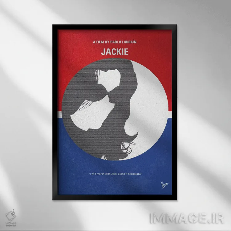 تابلو مینیمال پوستر مینیمال فیلم جکی اثر چانکونگ - نمای قابدار مشکی