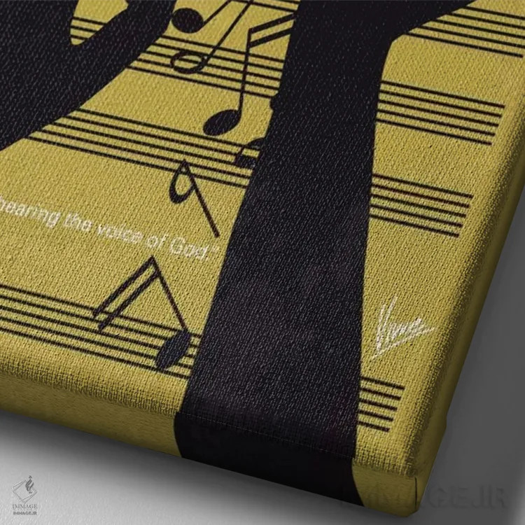 تابلو مینیمال پوستر مینیمال فیلم آمادئوس اثر چانکونگ - نمای نزدیک بافت بوم