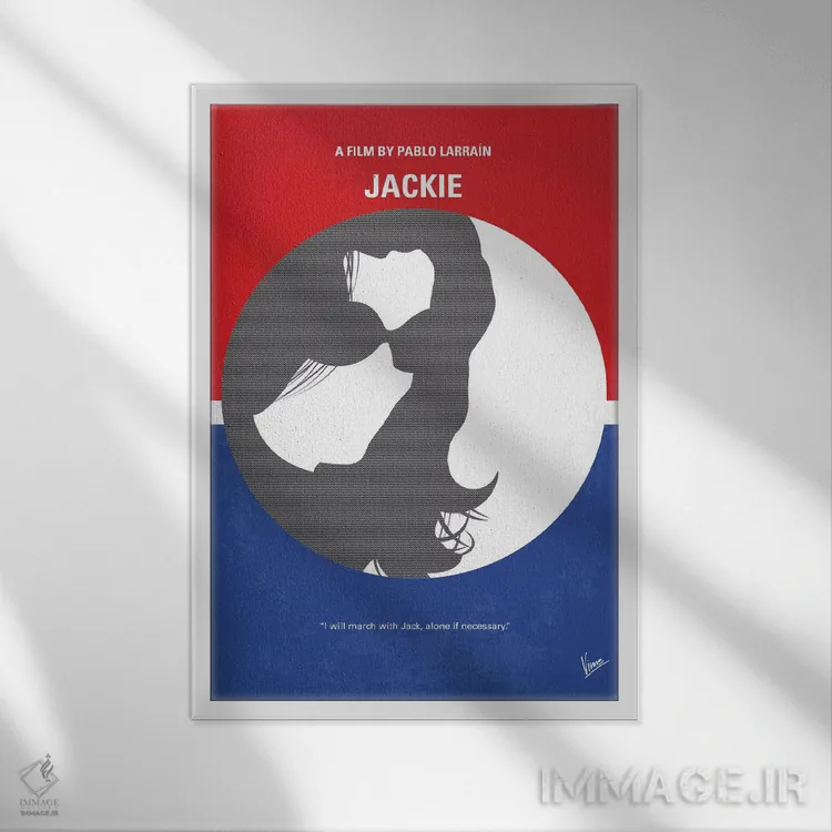 تابلو مینیمال پوستر مینیمال فیلم جکی اثر چانکونگ - نمای قابدار سفید