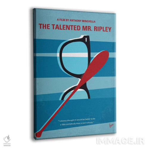 تابلو مینیمال پوستر مینیمال فیلم آقای ریپلی بااستعداد اثر چانکونگ - نمای پرسپکتیو محصول