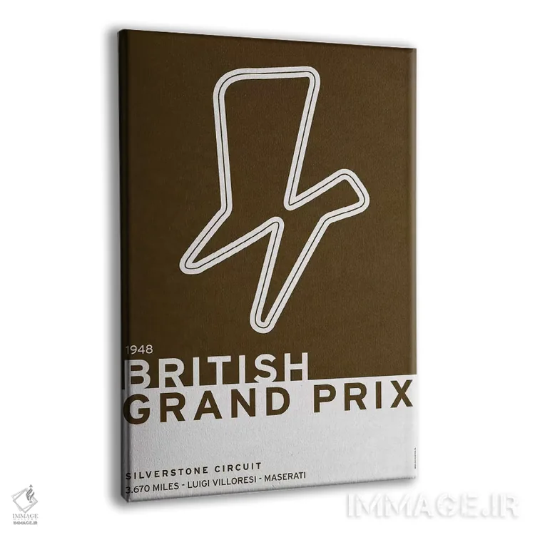 تابلو دکوراتیو ۱۹۴۸ گراند پری بریتانیا اثر چانکونگ - نمای پرسپکتیو محصول