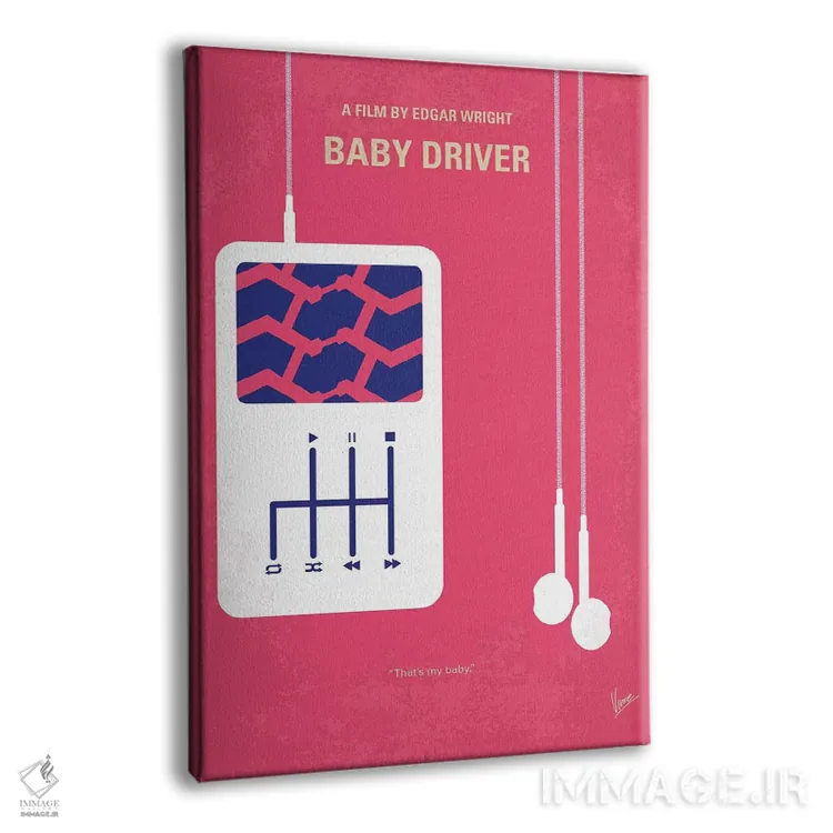 تابلو دکوراتیو پوستر مینیمال فیلم بیبی درایور اثر چانکونگ - نمای پرسپکتیو محصول