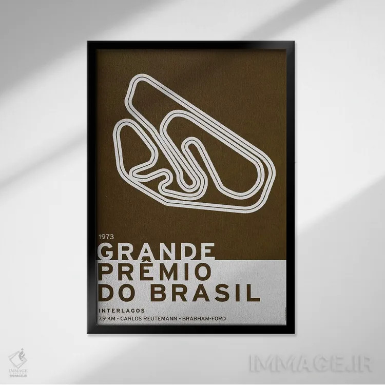 تابلو دکوراتیو ۱۹۷۳ گراند پریمو برزیل اثر چانکونگ - نمای قابدار مشکی