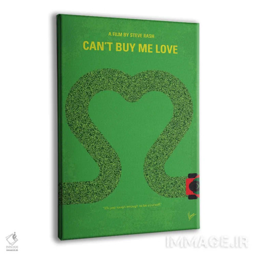 تابلو مینیمال پوستر مینیمال فیلم نمی توانی عشق را بخری اثر چانکونگ - نمای پرسپکتیو محصول