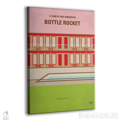 تابلو مینیمال پوستر مینیمال فیلم بطری موشکی اثر چانکونگ - نمای پرسپکتیو محصول