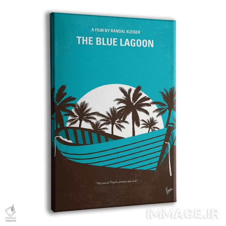 تابلو مینیمال پوستر مینیمال فیلم تالاب آبی اثر چانکونگ - نمای پرسپکتیو محصول