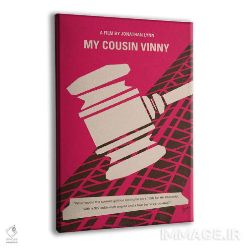 تابلو مینیمال پوستر مینیمال فیلم وینی پسرعمویم اثر چانکونگ - نمای پرسپکتیو محصول