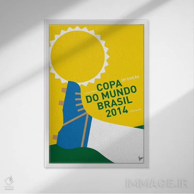 تابلو مینیمال پوستر مینیمال جام جهانی فوتبال ۲۰۱۴ ریودوژانیرو برزیل اثر چانکونگ - نمای قابدار سفید