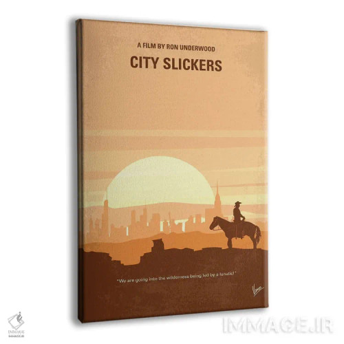 تابلو مینیمال پوستر مینیمال فیلم گاوچران های شهری اثر چانکونگ - نمای پرسپکتیو محصول