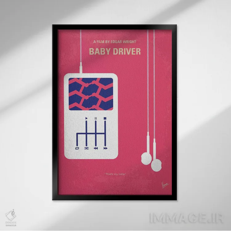 تابلو دکوراتیو پوستر مینیمال فیلم بیبی درایور اثر چانکونگ - نمای قابدار مشکی