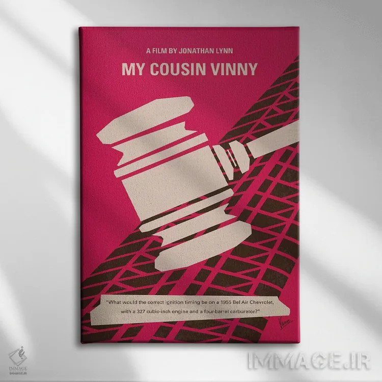 تابلو مینیمال پوستر مینیمال فیلم وینی پسرعمویم اثر چانکونگ - نمای روبهرو روی دیوار