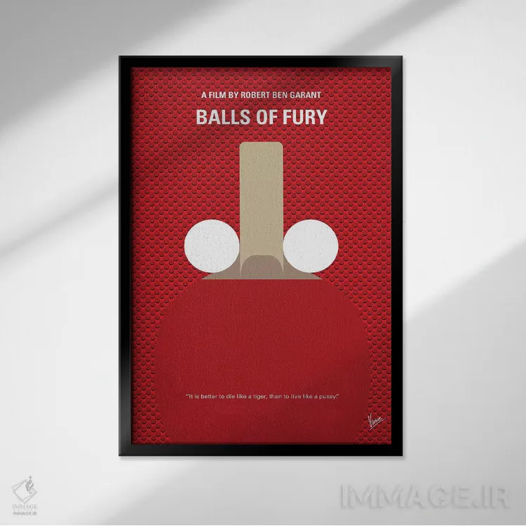 تابلو مینیمال پوستر مینیمال فیلم توپ های خشم اثر چانکونگ - نمای قابدار مشکی