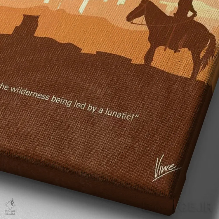 تابلو مینیمال پوستر مینیمال فیلم گاوچران های شهری اثر چانکونگ - نمای نزدیک بافت بوم