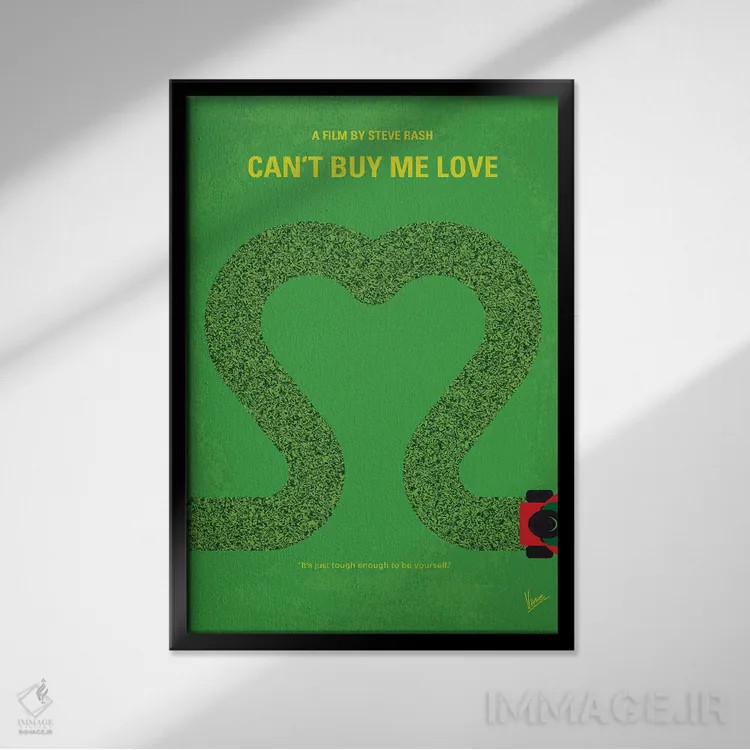 تابلو مینیمال پوستر مینیمال فیلم نمی توانی عشق را بخری اثر چانکونگ - نمای قابدار مشکی