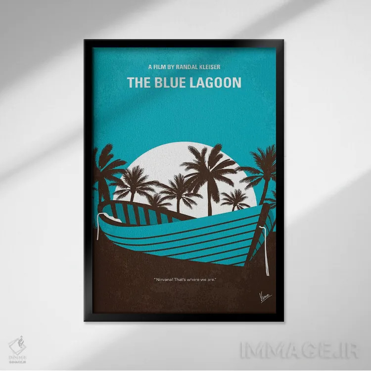 تابلو مینیمال پوستر مینیمال فیلم تالاب آبی اثر چانکونگ - نمای قابدار مشکی