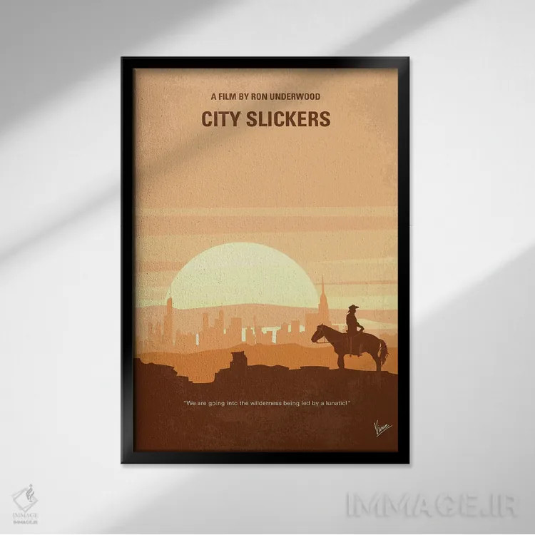 تابلو مینیمال پوستر مینیمال فیلم گاوچران های شهری اثر چانکونگ - نمای قابدار مشکی