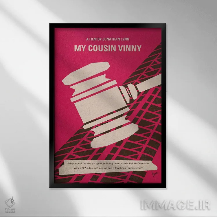 تابلو مینیمال پوستر مینیمال فیلم وینی پسرعمویم اثر چانکونگ - نمای قابدار مشکی