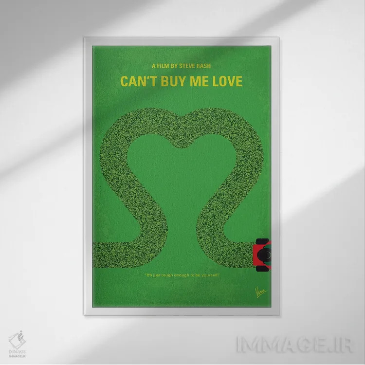 تابلو مینیمال پوستر مینیمال فیلم نمی توانی عشق را بخری اثر چانکونگ - نمای قابدار سفید