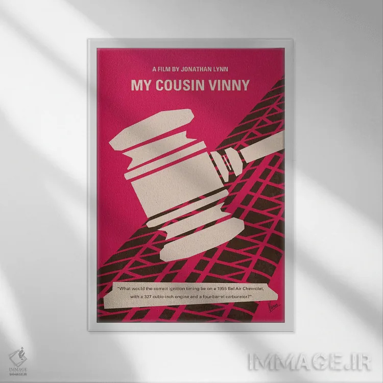 تابلو مینیمال پوستر مینیمال فیلم وینی پسرعمویم اثر چانکونگ - نمای قابدار سفید